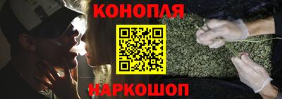 кокаин колумбия Ликино-Дулёво