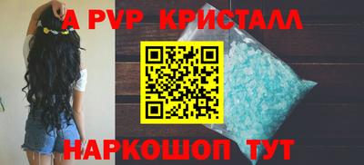 MDMA Premium VHQ Ливны