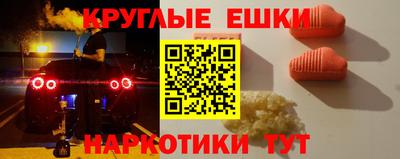 MDMA Premium VHQ Ливны