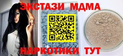 кокаин колумбия Ликино-Дулёво