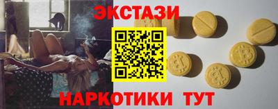 кокаин колумбия Ликино-Дулёво