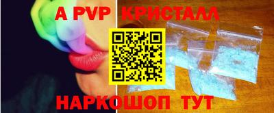 гашиш Лесосибирск