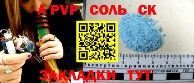 MDMA Premium VHQ Ливны