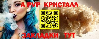кокаин колумбия Ликино-Дулёво