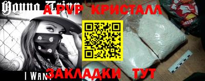 кокаин колумбия Ликино-Дулёво