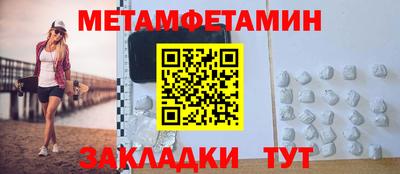 гашиш Лесосибирск