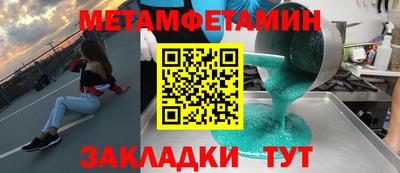 гашиш Лесосибирск