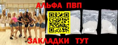 гашиш Лесосибирск