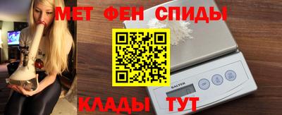 MDMA Premium VHQ Ливны