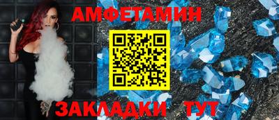 гашиш Лесосибирск
