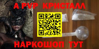 кокаин колумбия Ликино-Дулёво