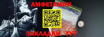 гашиш Лесосибирск