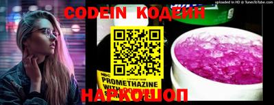кокаин колумбия Ликино-Дулёво
