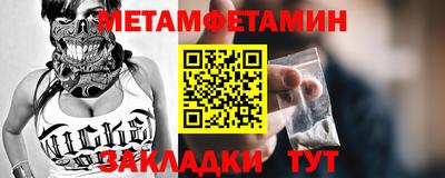 гашиш Лесосибирск