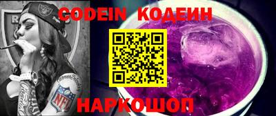 кокаин колумбия Ликино-Дулёво