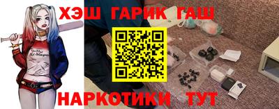 кокаин колумбия Ликино-Дулёво