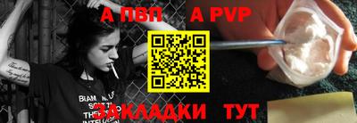 MDMA Premium VHQ Ливны