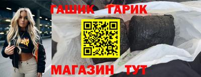 MDMA Premium VHQ Ливны