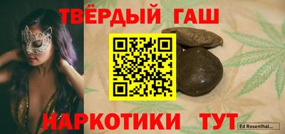 кокаин колумбия Ликино-Дулёво