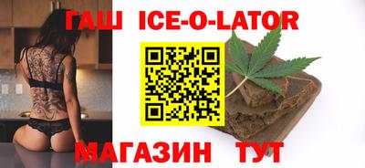 кокаин колумбия Ликино-Дулёво
