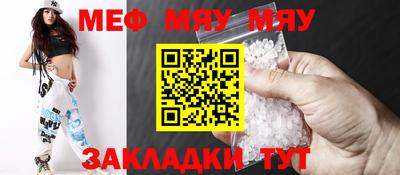 MDMA Premium VHQ Ливны