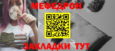 MDMA Premium VHQ Ливны