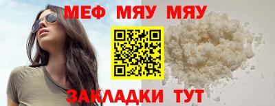 кокаин колумбия Ликино-Дулёво