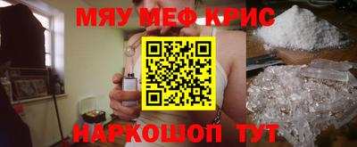 MDMA Premium VHQ Ливны