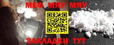 MDMA Premium VHQ Ливны