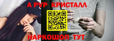 MDMA Premium VHQ Ливны