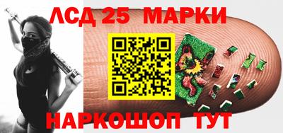 MDMA Premium VHQ Ливны