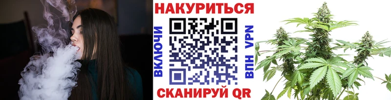 где можно купить наркотик  mega рабочий сайт  МАРИХУАНА Bruce Banner  Лиски 